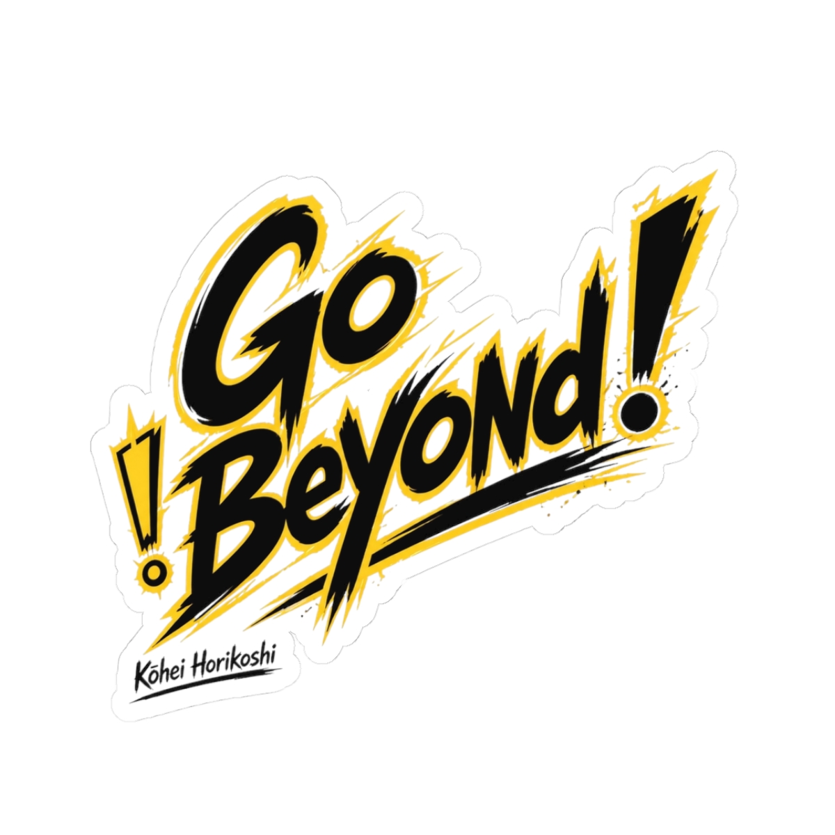 My Hero Academia "Go Beyond" Sticker - alternate angle 1, merchandise